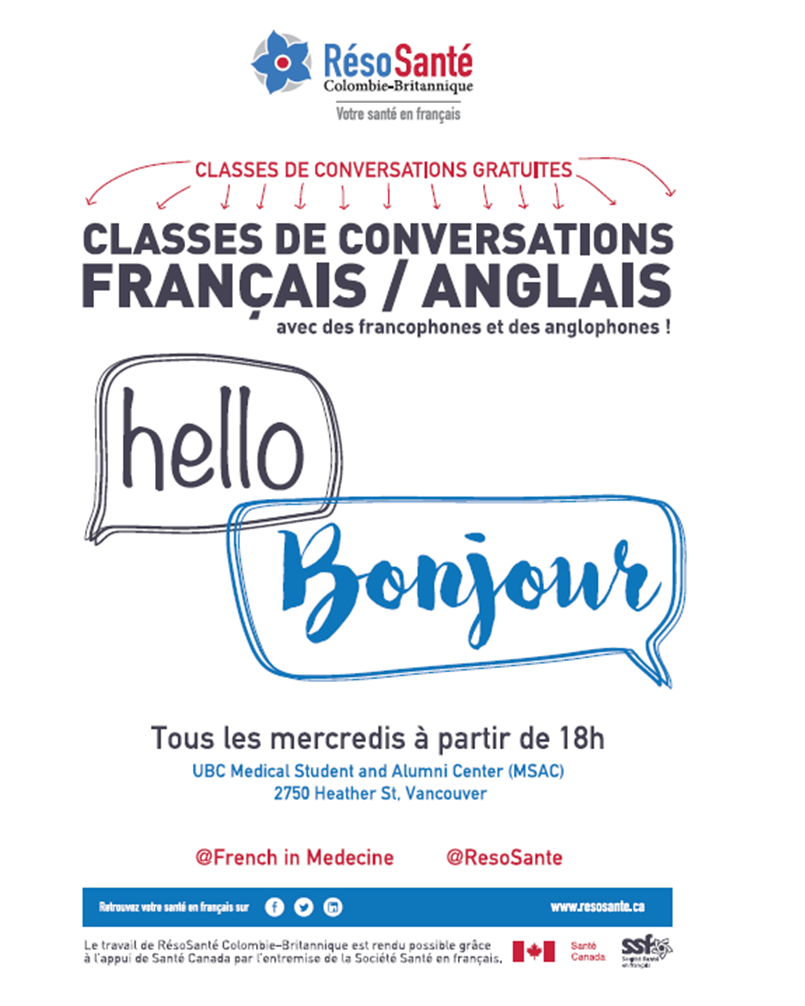 Hello Bonjour1