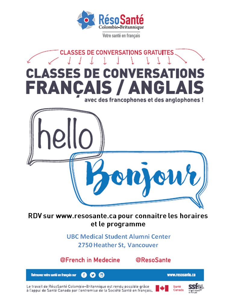 hello-bonjour4-2017