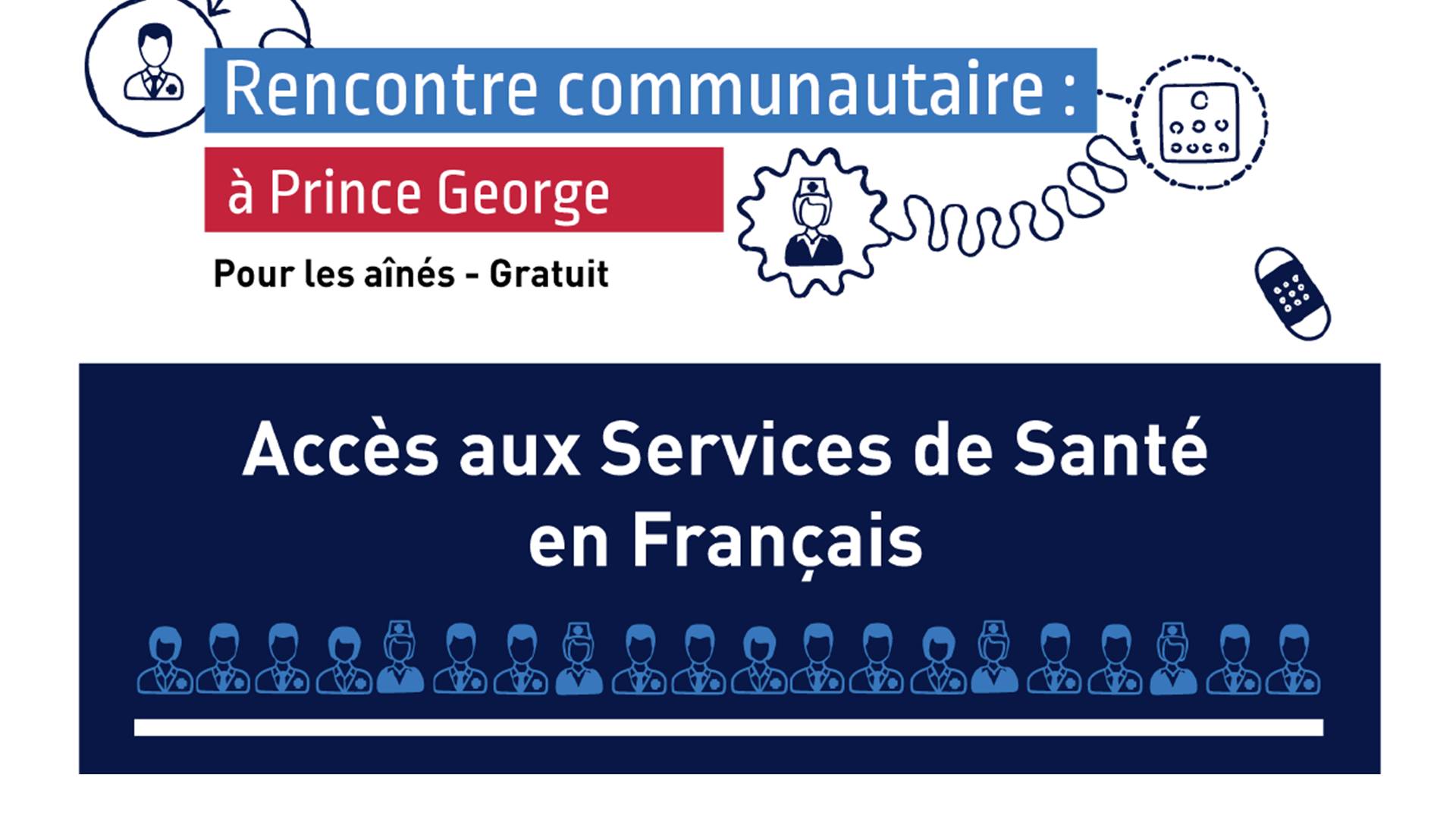banniere prince george rencontre communautaire