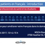 atelier svpf-banniere