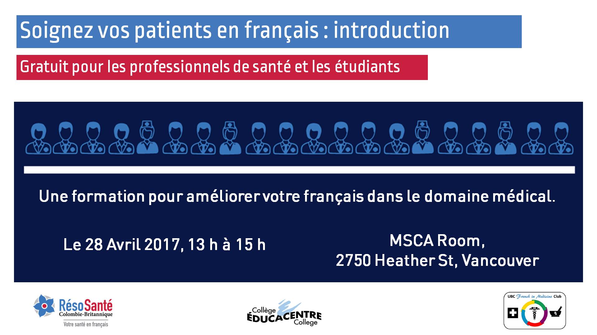 atelier svpf-banniere